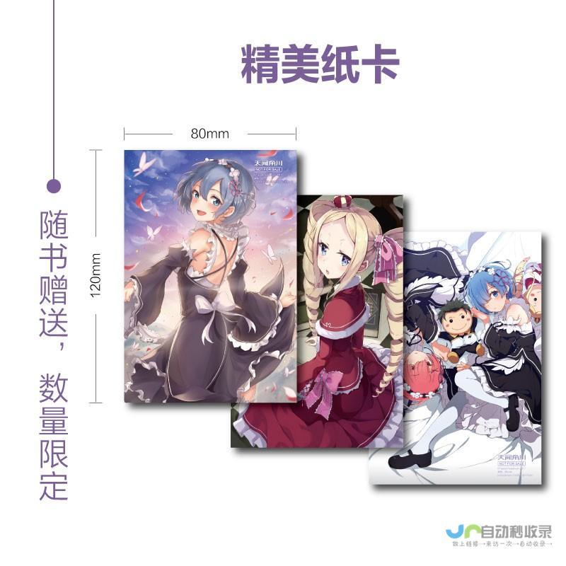 从零开始轻松建站：网页制作平台的应用与选择指南