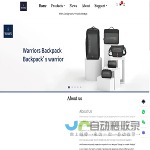 China Senior   ,      Manufacturer –   wiwu