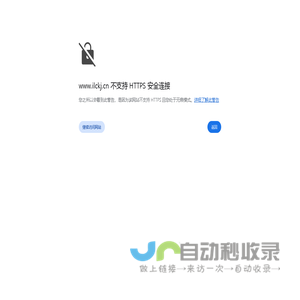 电缆单轨吊,液压卷带,液压无轨自移设备列车生产商_徐州富迪矿用设备有限公司