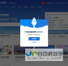 二类轴承|电绝缘轴承|中奥轴承有限公司