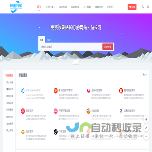 深圳送水公司电话|深圳桶装水|深圳景田送水_深圳益麟饮水科技有限公司
