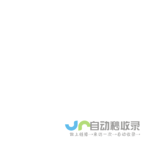 义乌房产网_义乌二手房|租房|新房|房地产信息网【义乌坐标找房】