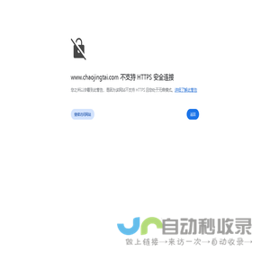 苏州净化,净化工作台,超净工作台-艾科仪器