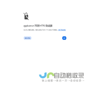 京房网 : 
					新房一二手联动电商平台. 
					京房网_网上买房_网上购房_新房_新房优惠_房价_房地产信息