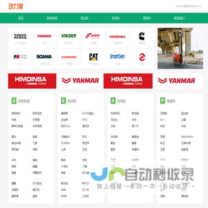 珠海巴黎春天婚纱摄影_珠海婚纱照哪家好|婚纱旅拍