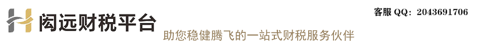 首页--成都宏远企业管理咨询有限公司